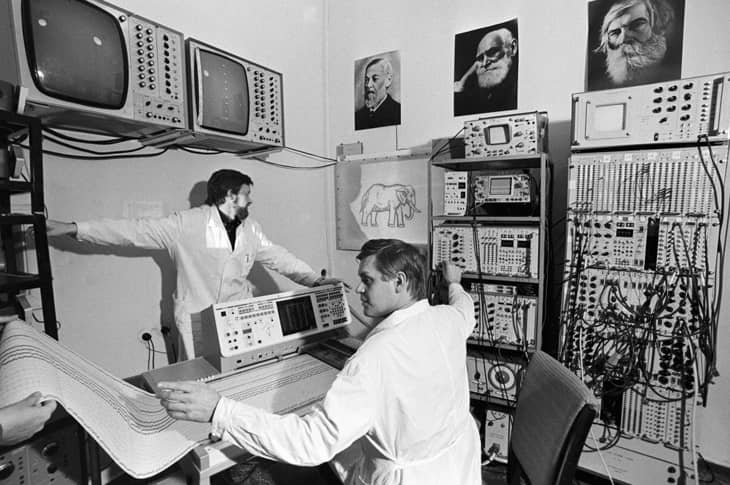 Neurophysiologie-Labor im Jahr 1986